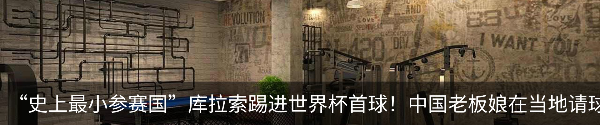 资讯动态