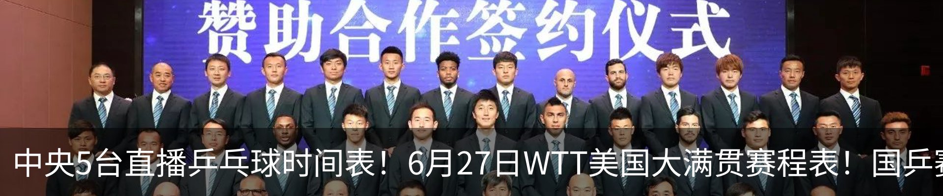 资讯动态