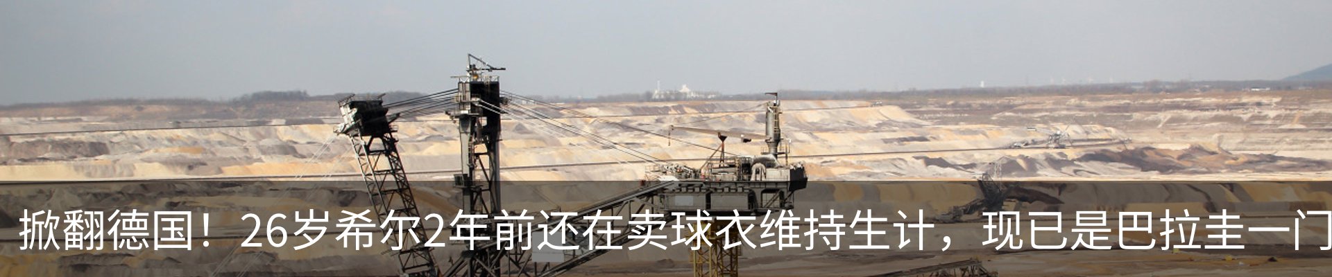 资讯动态