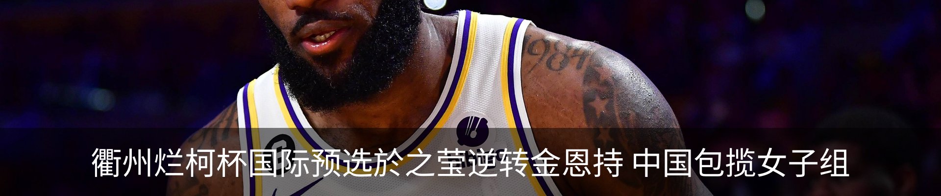 资讯动态