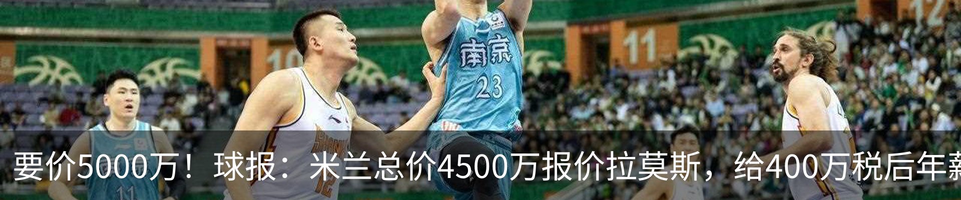 资讯动态