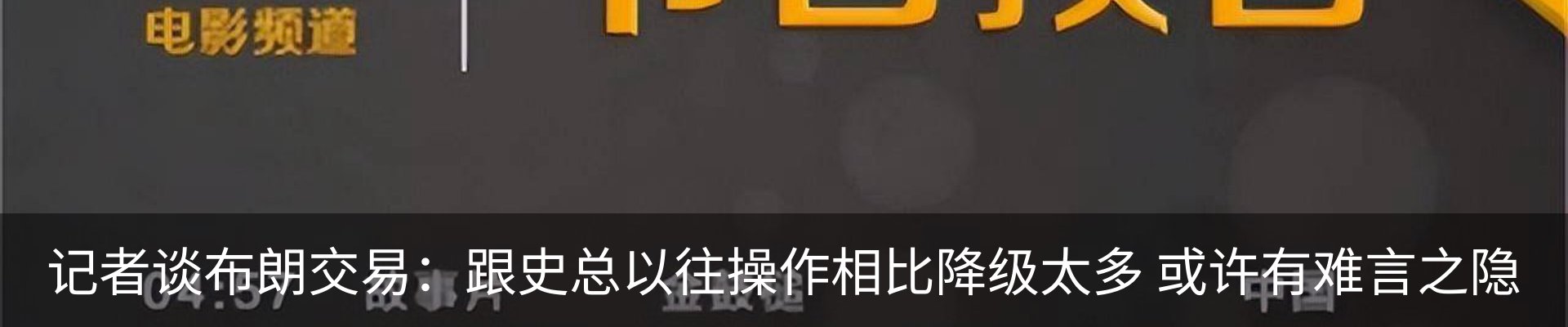 资讯动态