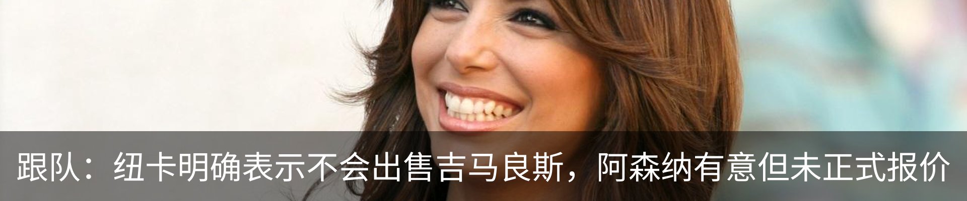 资讯动态