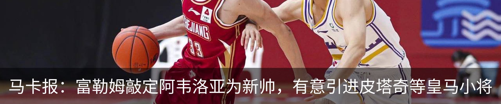 资讯动态